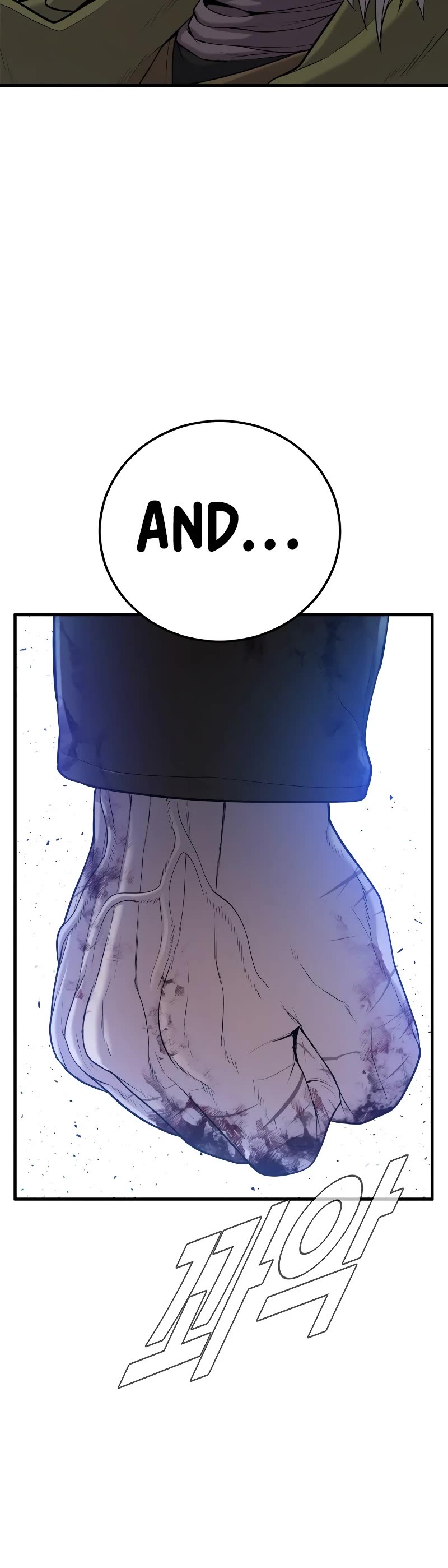 Manager Kim Chapter 84 page 72 - Chapter 84