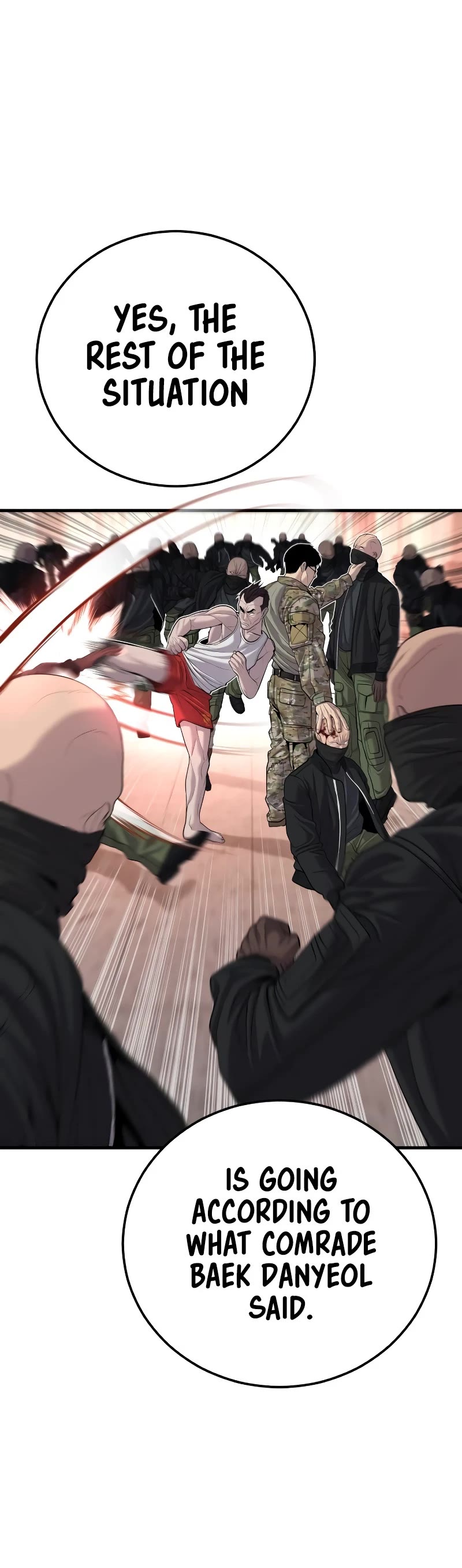 Manager Kim Chapter 84 page 96 - Chapter 84