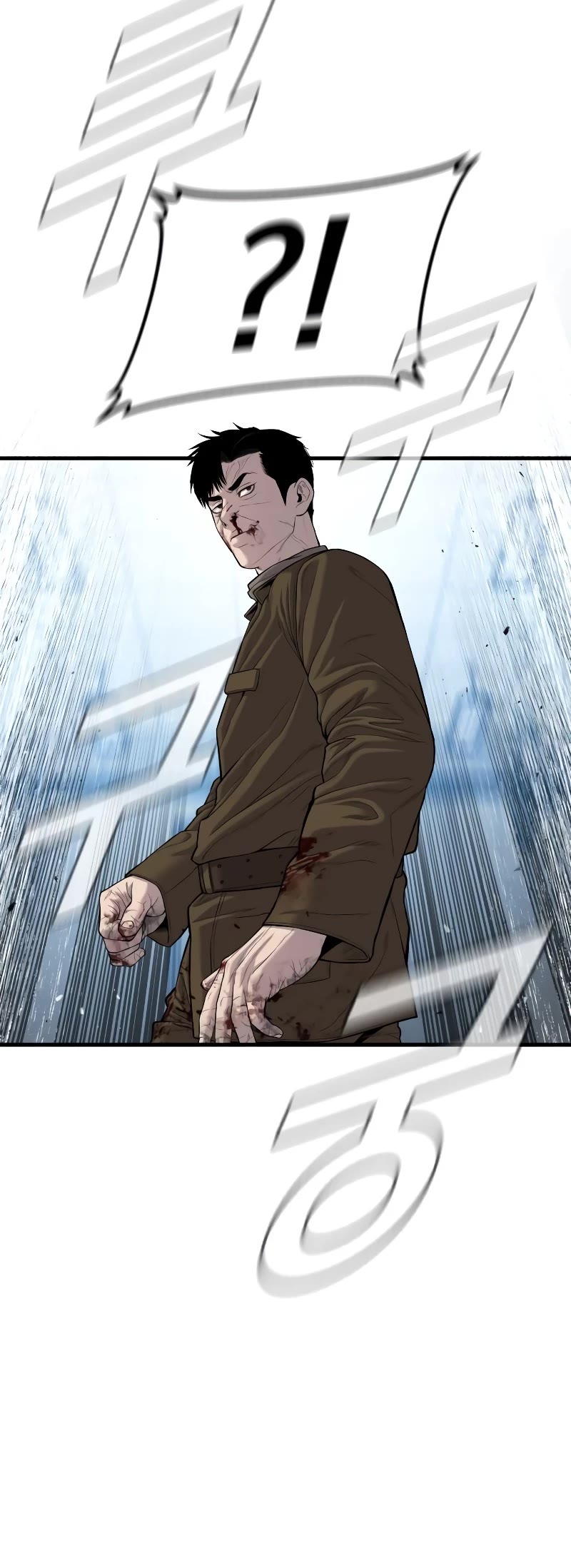 Manager Kim Chapter 85 page 24 - Chapter 85