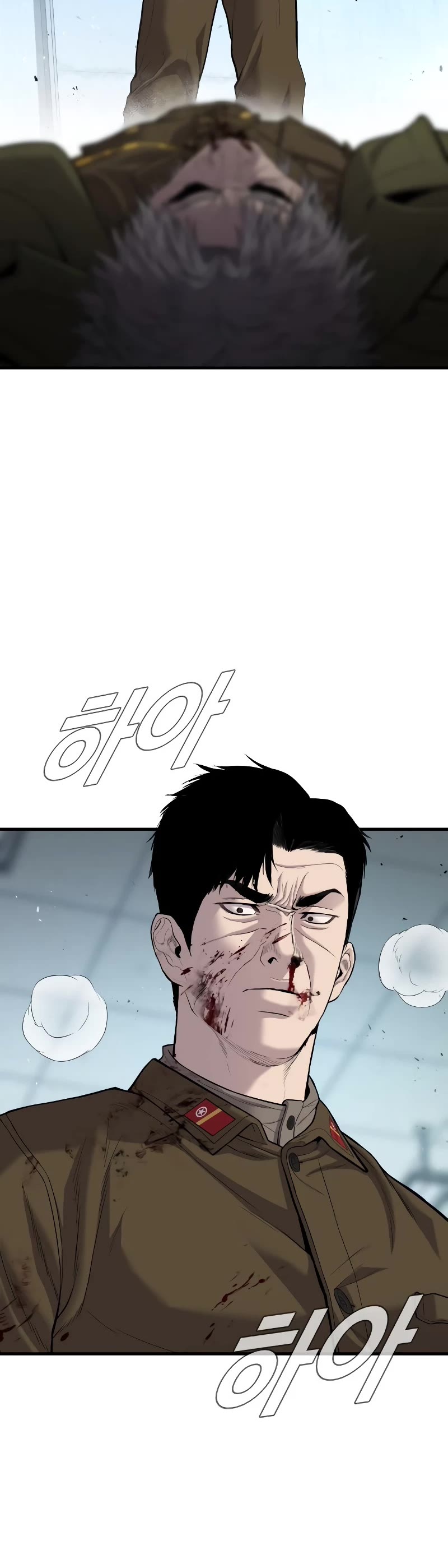 Manager Kim Chapter 85 page 37 - Chapter 85