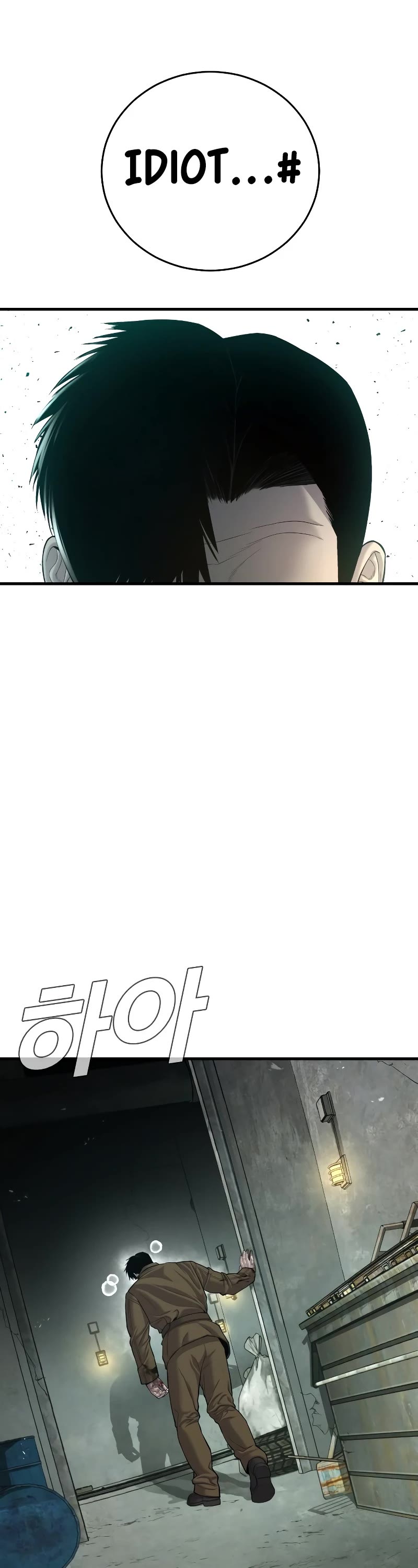 Manager Kim Chapter 85 page 46 - Chapter 85