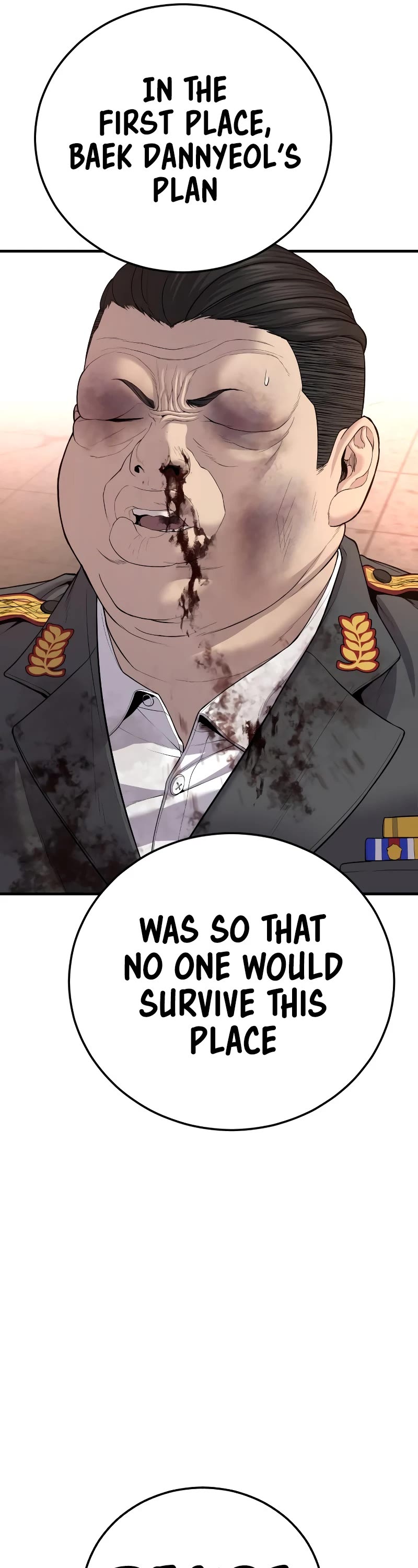 Manager Kim Chapter 85 page 74 - Chapter 85
