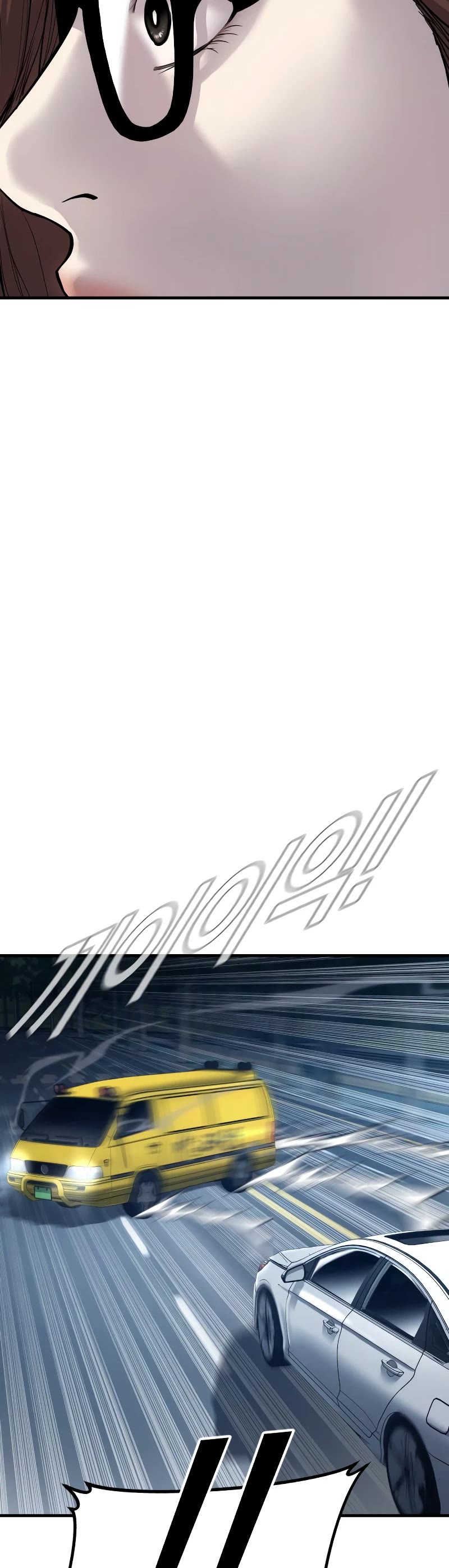 Manager Kim Chapter 86 page 40 - Chapter 86