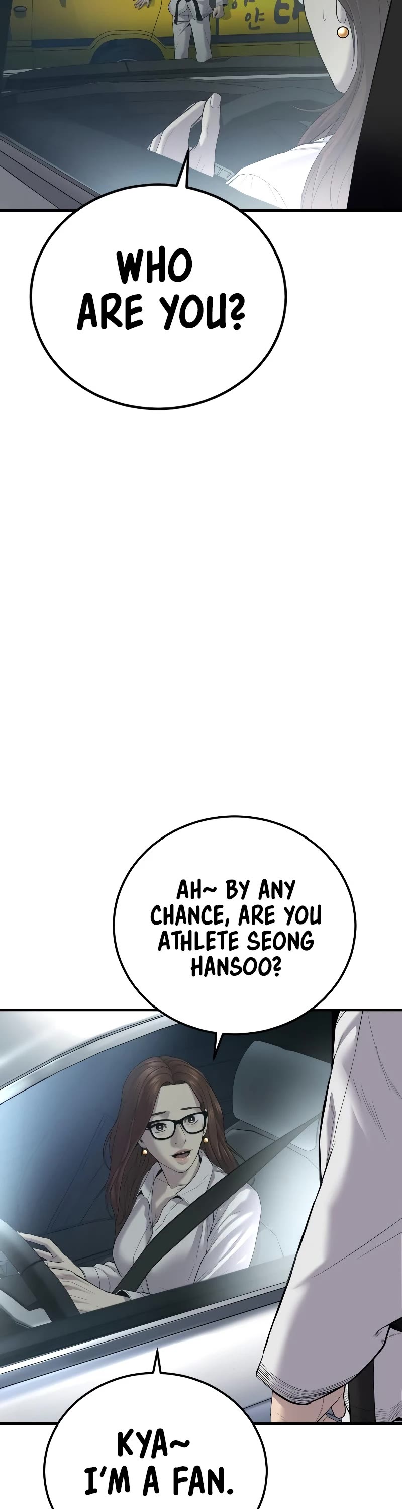 Manager Kim Chapter 86 page 43 - Chapter 86