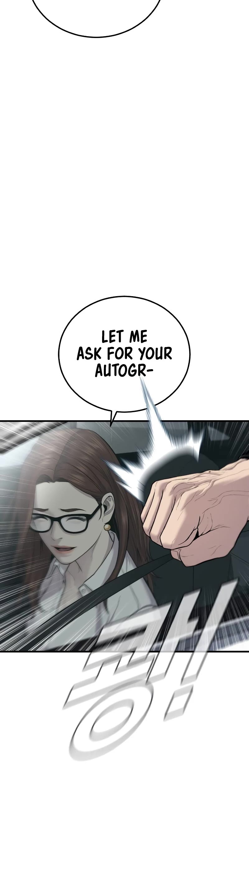 Manager Kim Chapter 86 page 44 - Chapter 86
