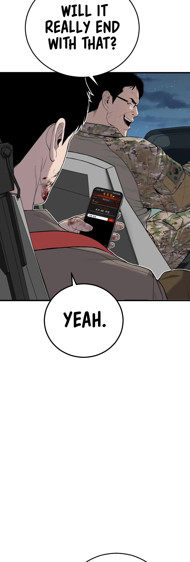 Manager Kim Chapter 86 page 56 - Chapter 86