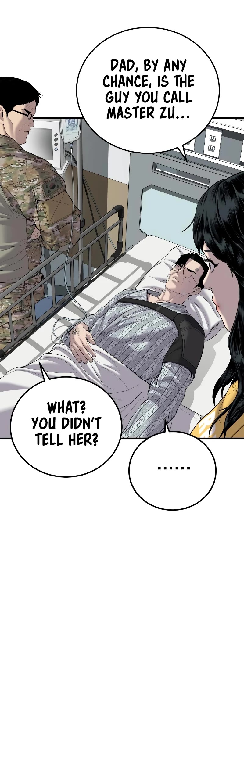 Manager Kim Chapter 87 page 17 - Chapter 87