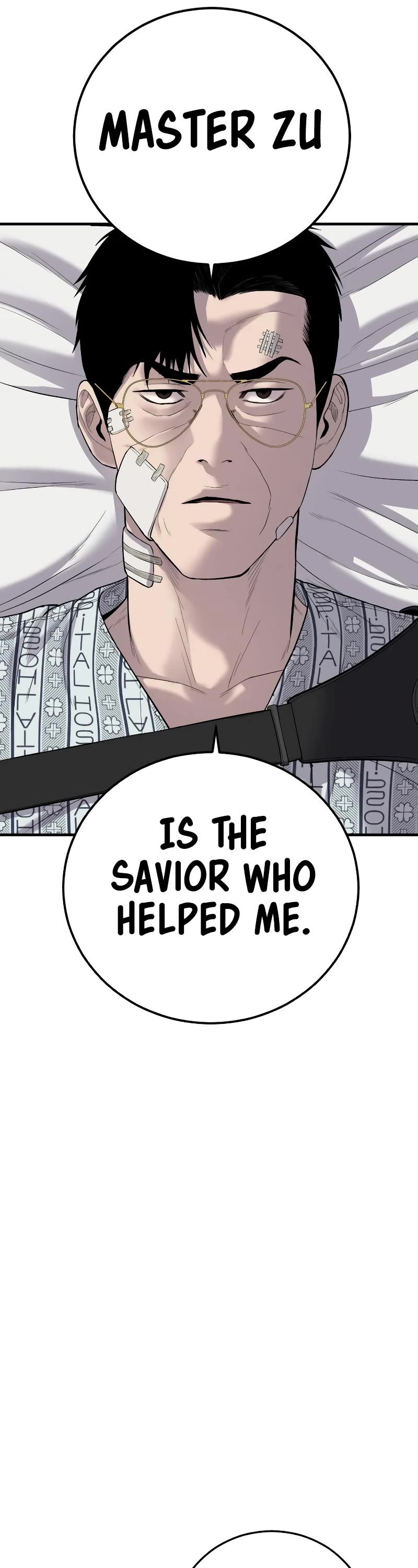Manager Kim Chapter 87 page 18 - Chapter 87