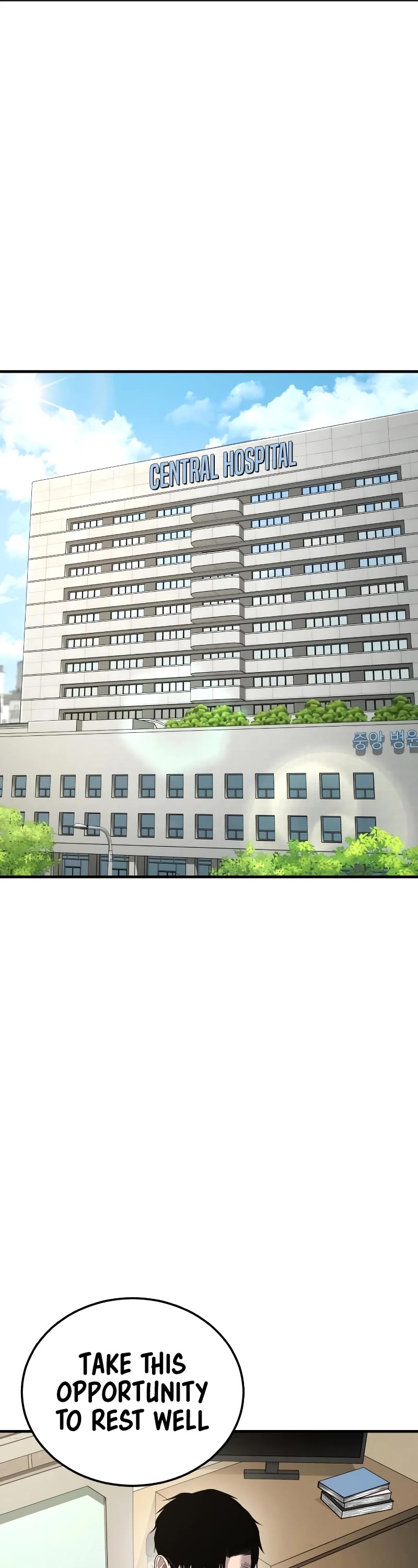 Manager Kim Chapter 87 page 2 - Chapter 87