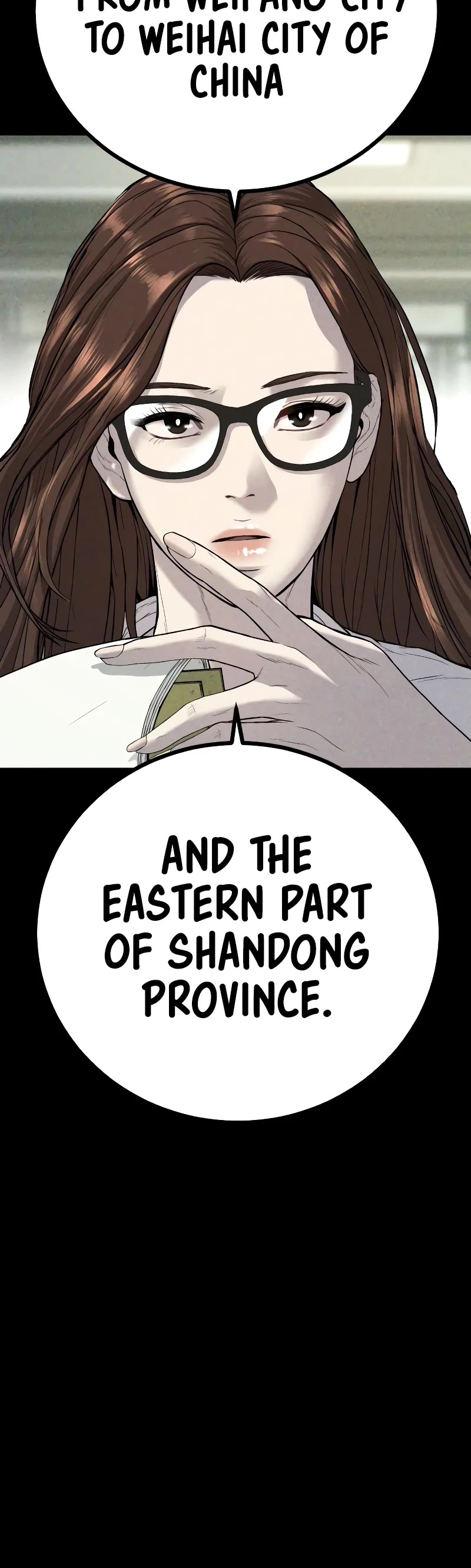 Manager Kim Chapter 87 page 29 - Chapter 87