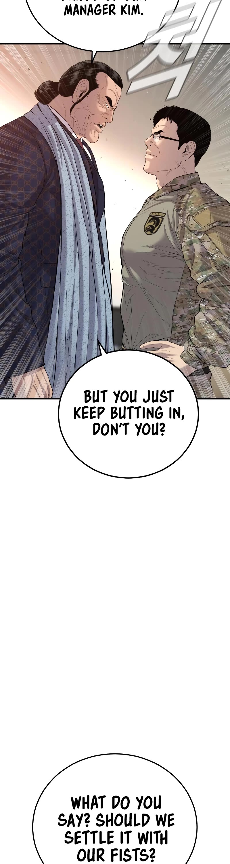 Manager Kim Chapter 87 page 39 - Chapter 87
