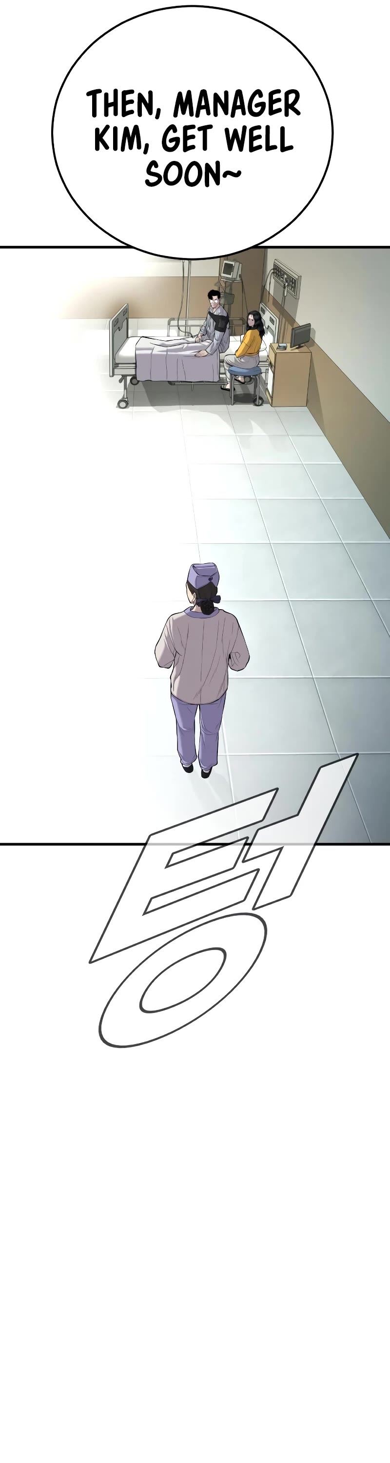 Manager Kim Chapter 87 page 50 - Chapter 87