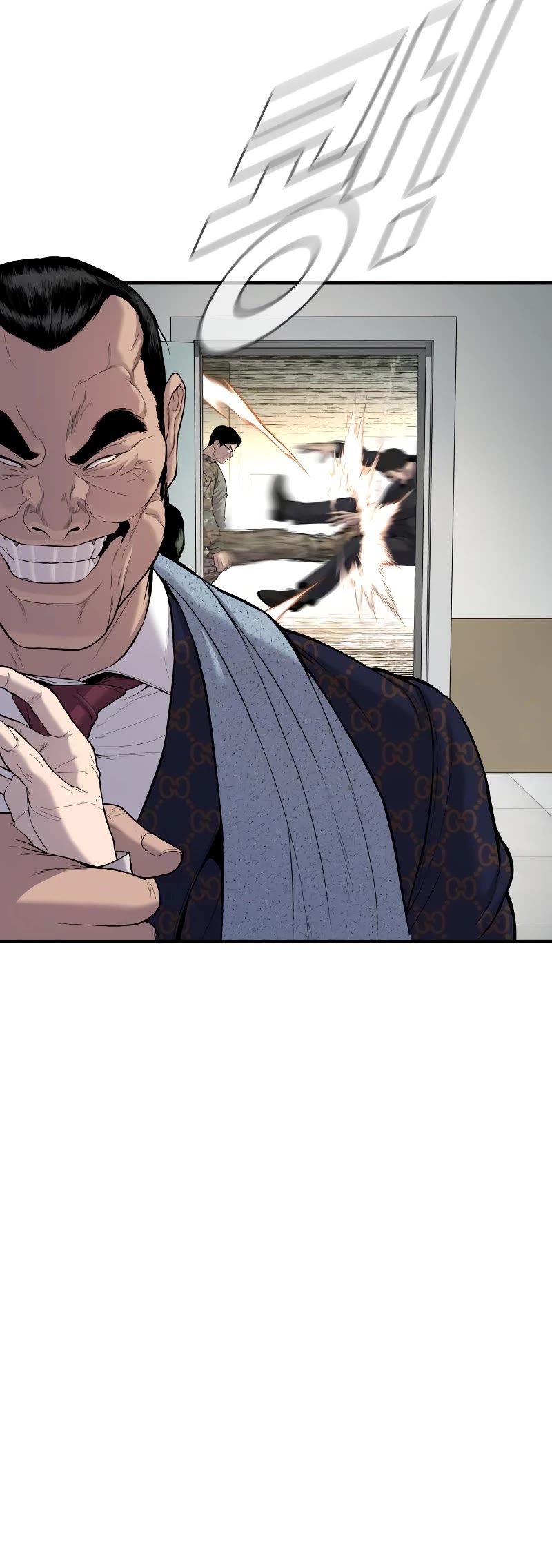 Manager Kim Chapter 87 page 57 - Chapter 87