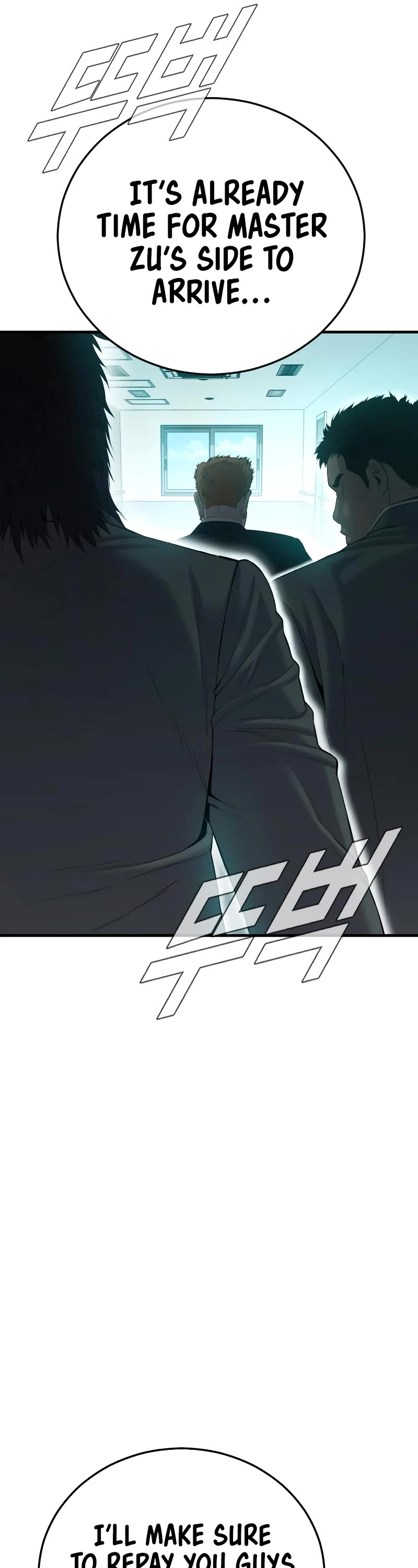 Manager Kim Chapter 87 page 66 - Chapter 87
