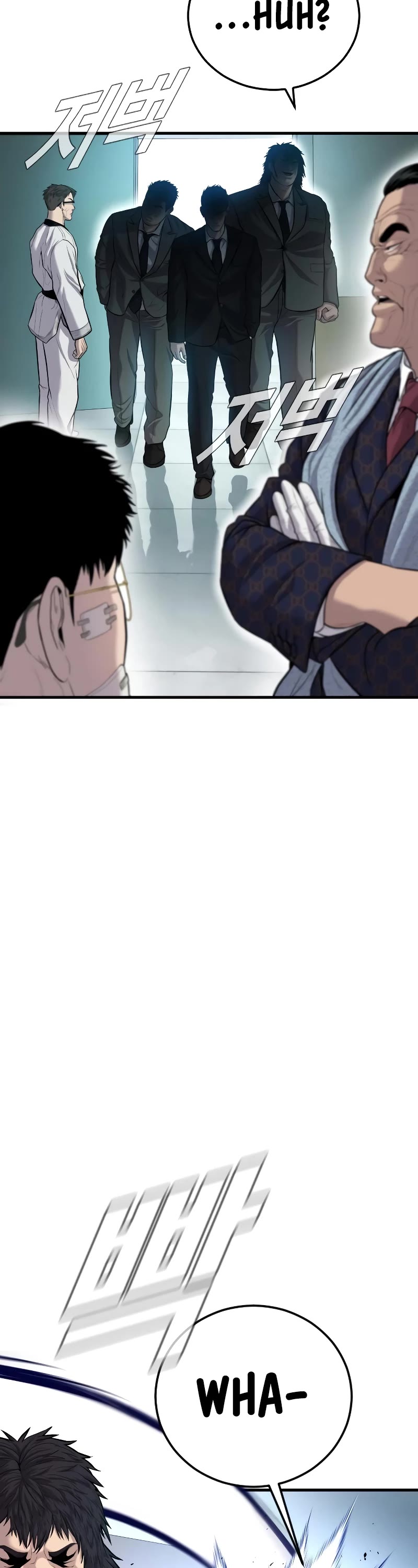 Manager Kim Chapter 87 page 71 - Chapter 87