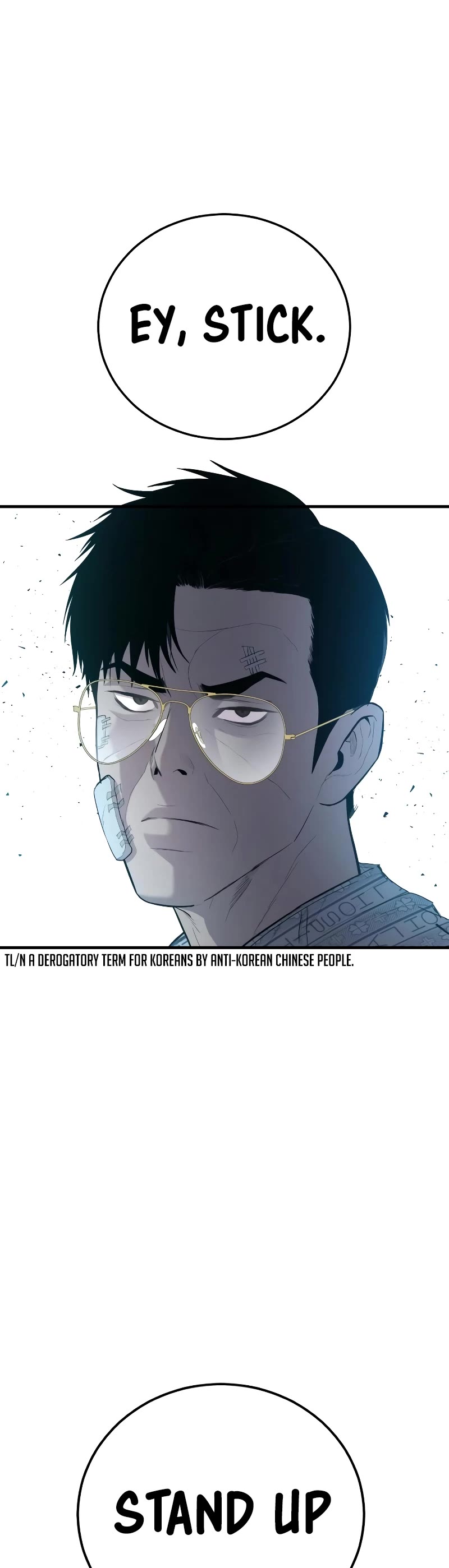 Manager Kim Chapter 87 page 76 - Chapter 87