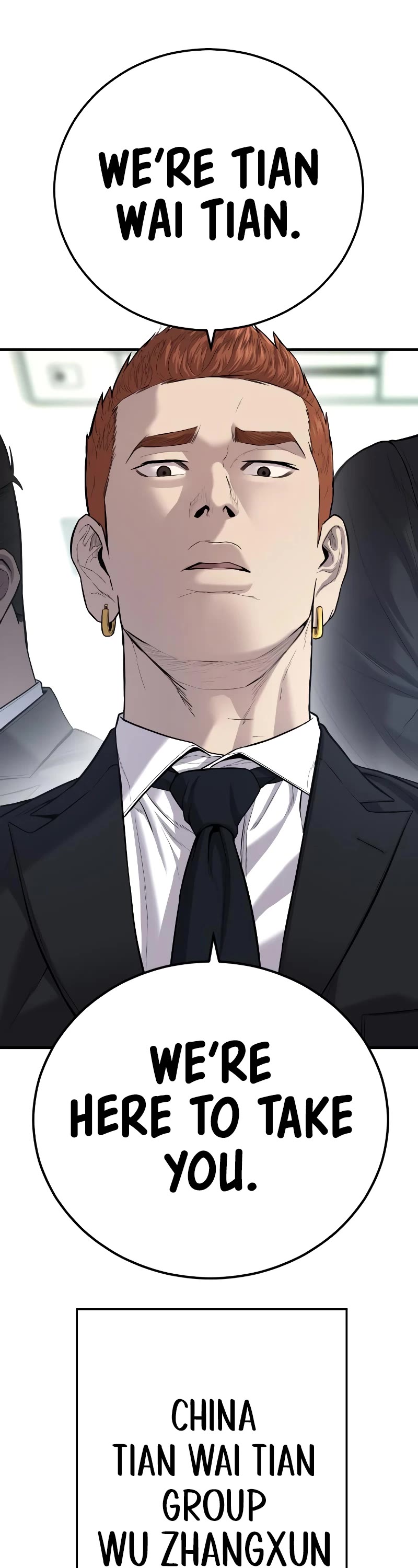 Manager Kim Chapter 87 page 78 - Chapter 87