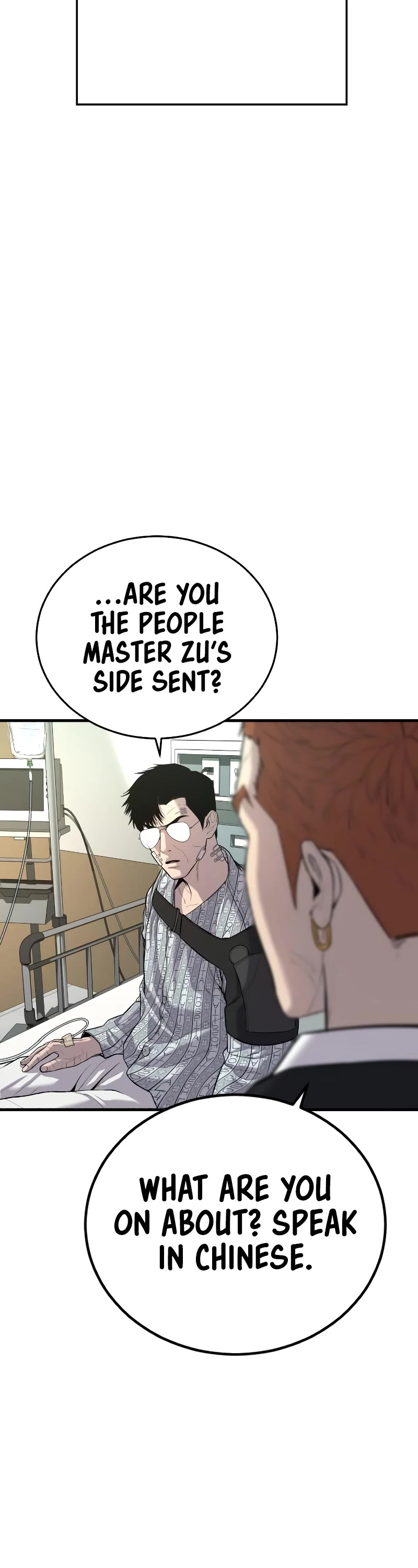 Manager Kim Chapter 87 page 79 - Chapter 87