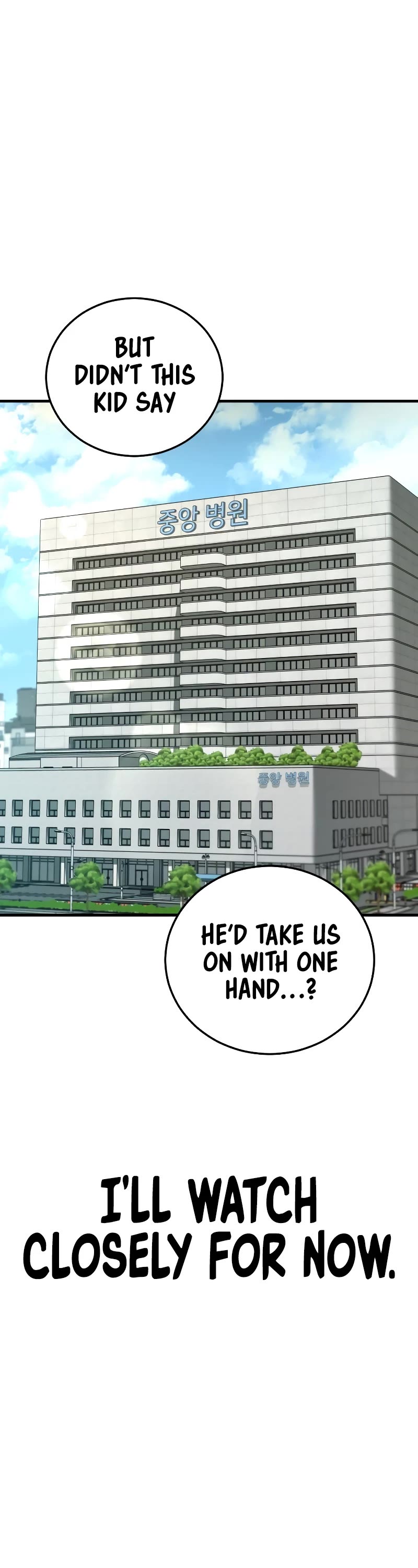 Manager Kim Chapter 88 page 22 - Chapter 88