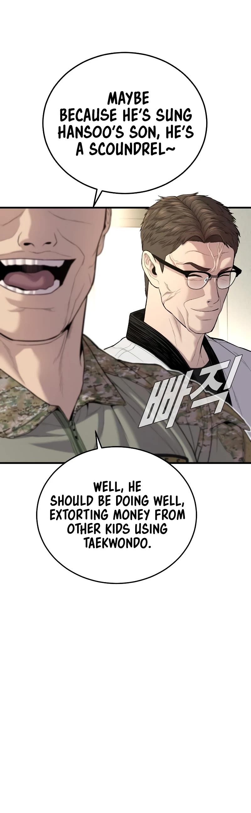 Manager Kim Chapter 88 page 28 - Chapter 88
