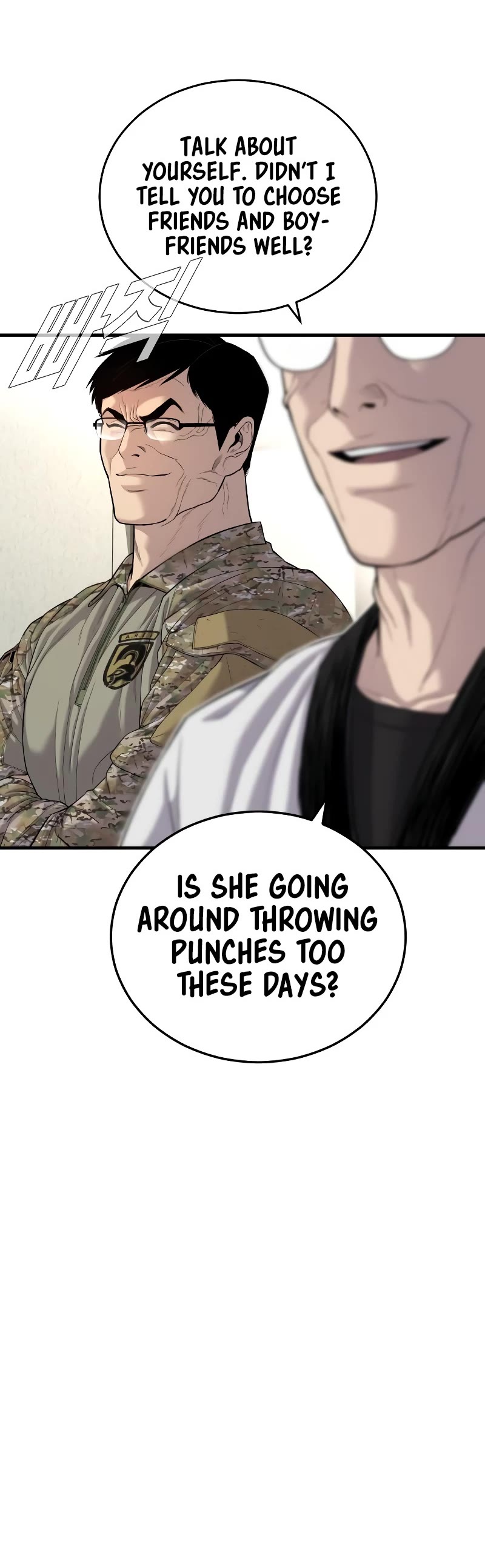 Manager Kim Chapter 88 page 29 - Chapter 88