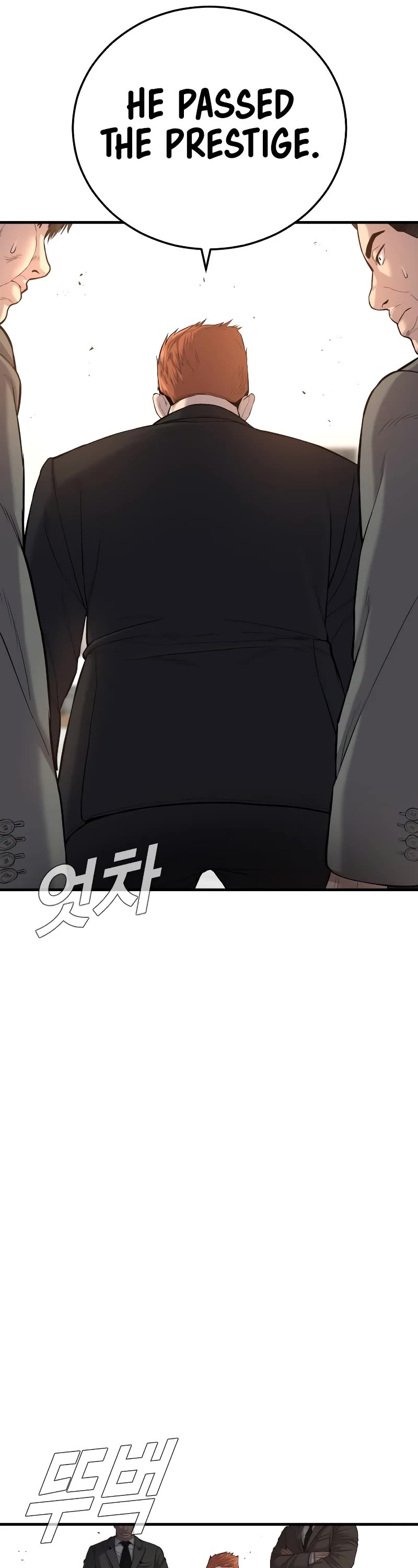 Manager Kim Chapter 88 page 34 - Chapter 88