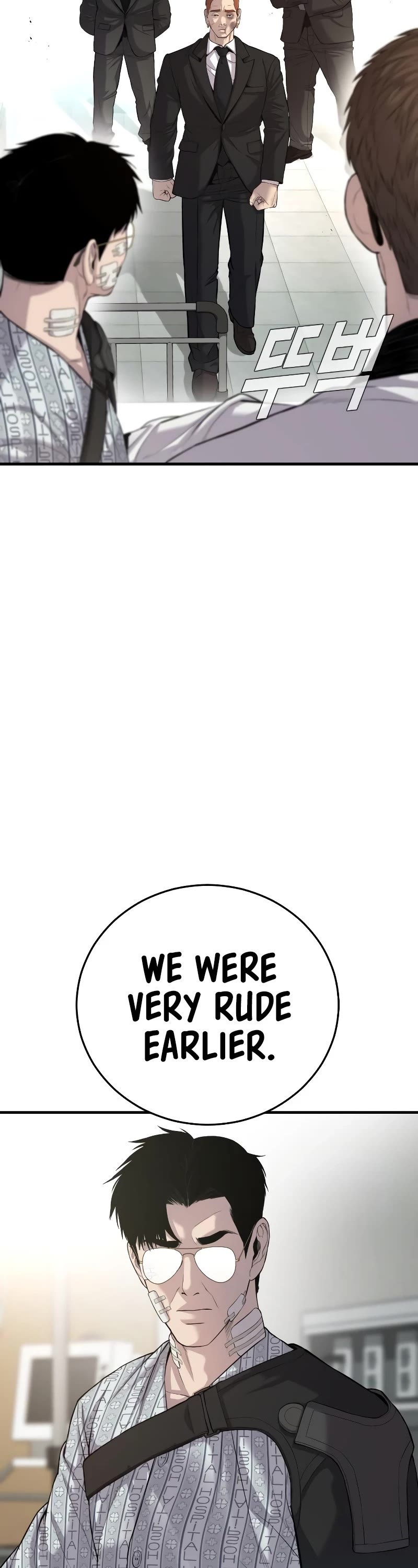 Manager Kim Chapter 88 page 35 - Chapter 88