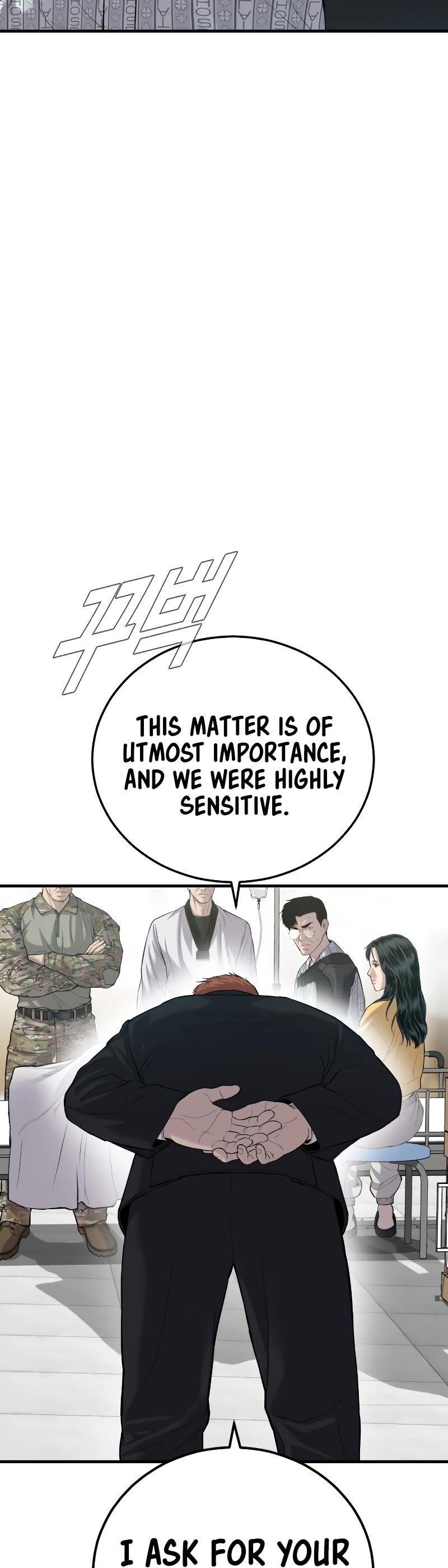 Manager Kim Chapter 88 page 36 - Chapter 88