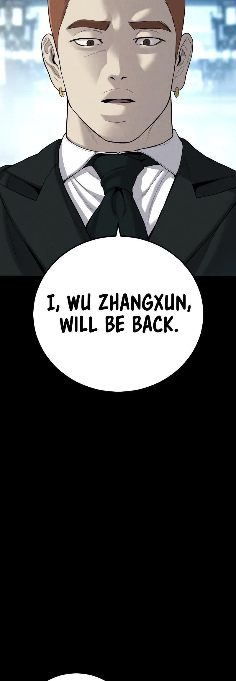 Manager Kim Chapter 88 page 4 - Chapter 88