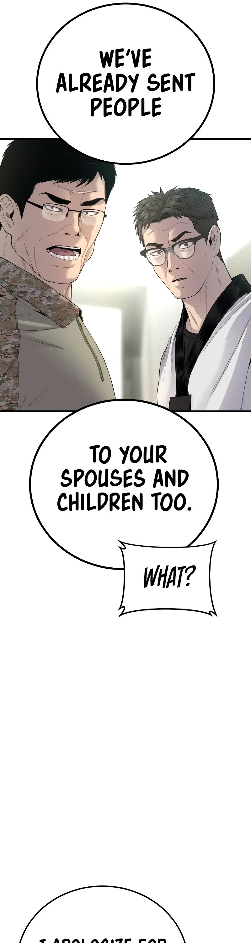 Manager Kim Chapter 88 page 70 - Chapter 88