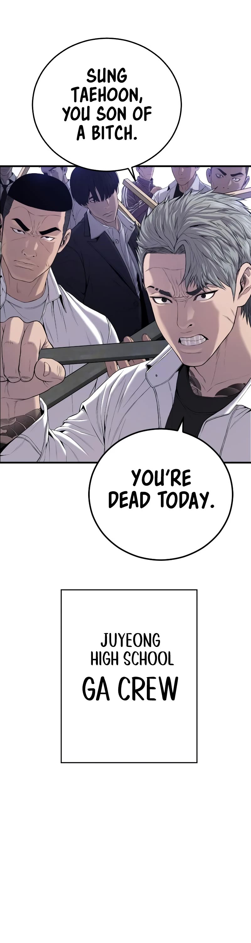 Manager Kim Chapter 88 page 75 - Chapter 88