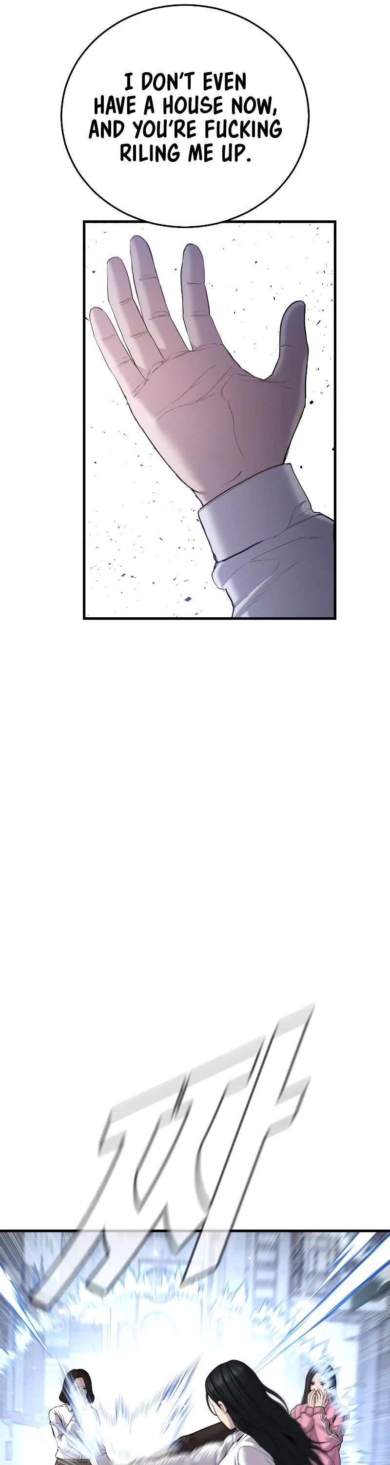 Manager Kim Chapter 88 page 78 - Chapter 88