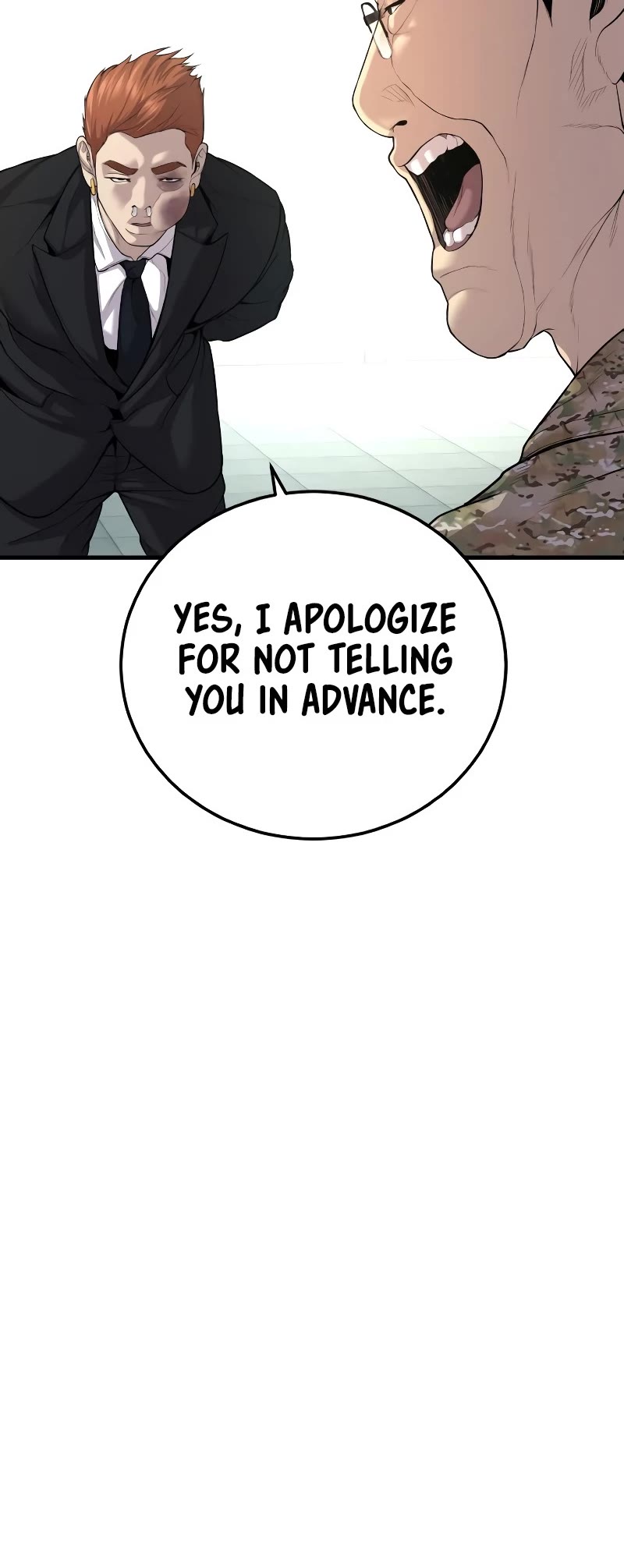 Manager Kim Chapter 88 page 85 - Chapter 88