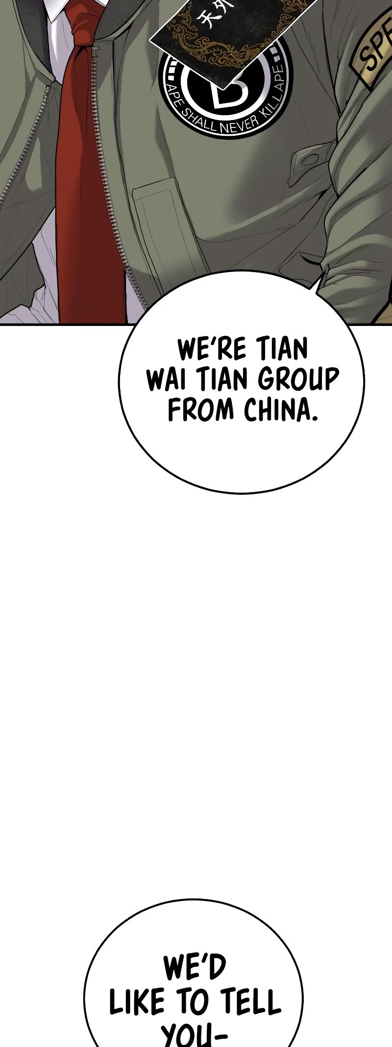 Manager Kim Chapter 88 page 92 - Chapter 88