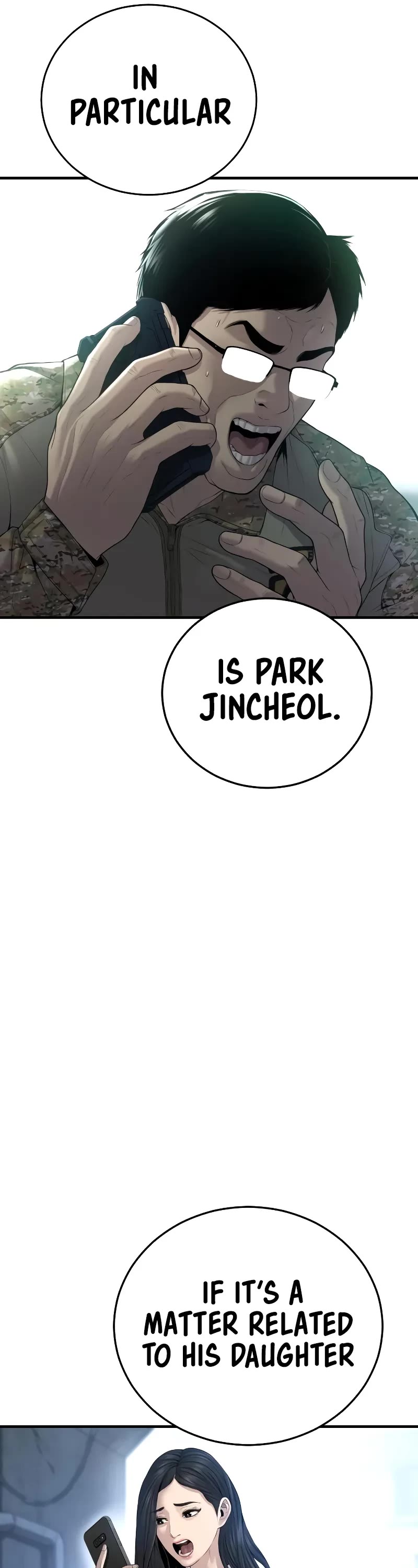 Manager Kim Chapter 89 page 14 - Chapter 89
