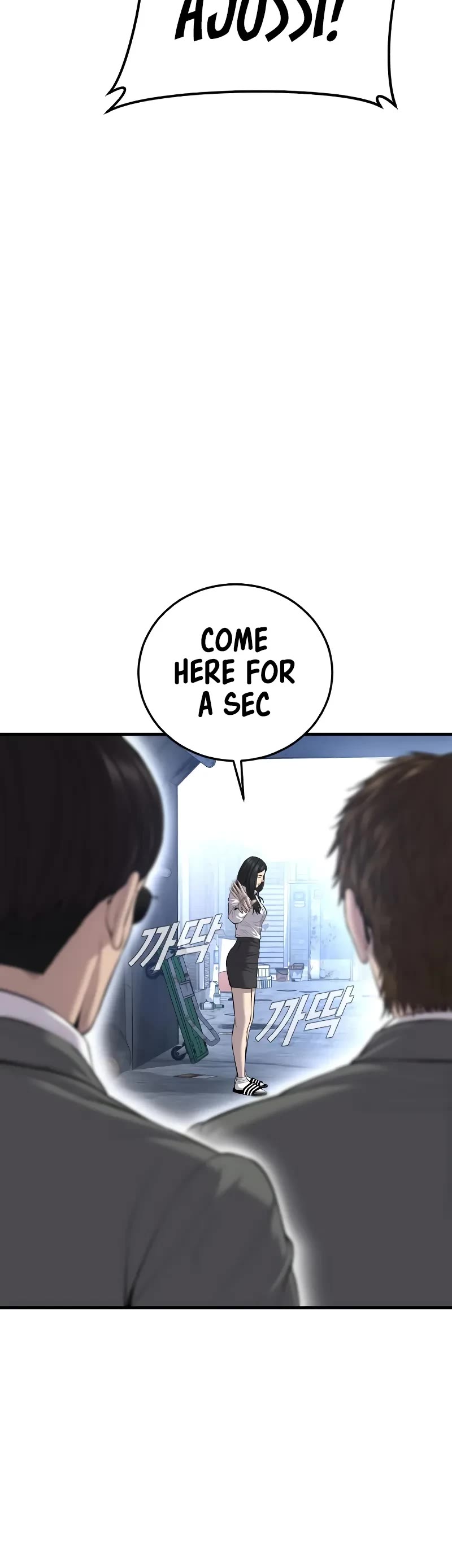 Manager Kim Chapter 89 page 16 - Chapter 89
