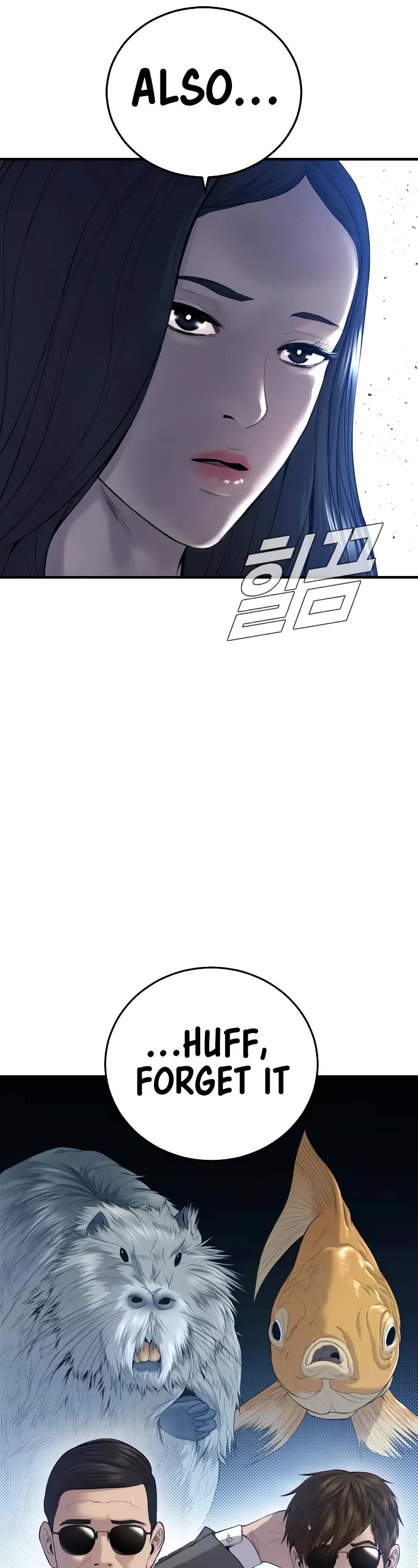 Manager Kim Chapter 89 page 18 - Chapter 89