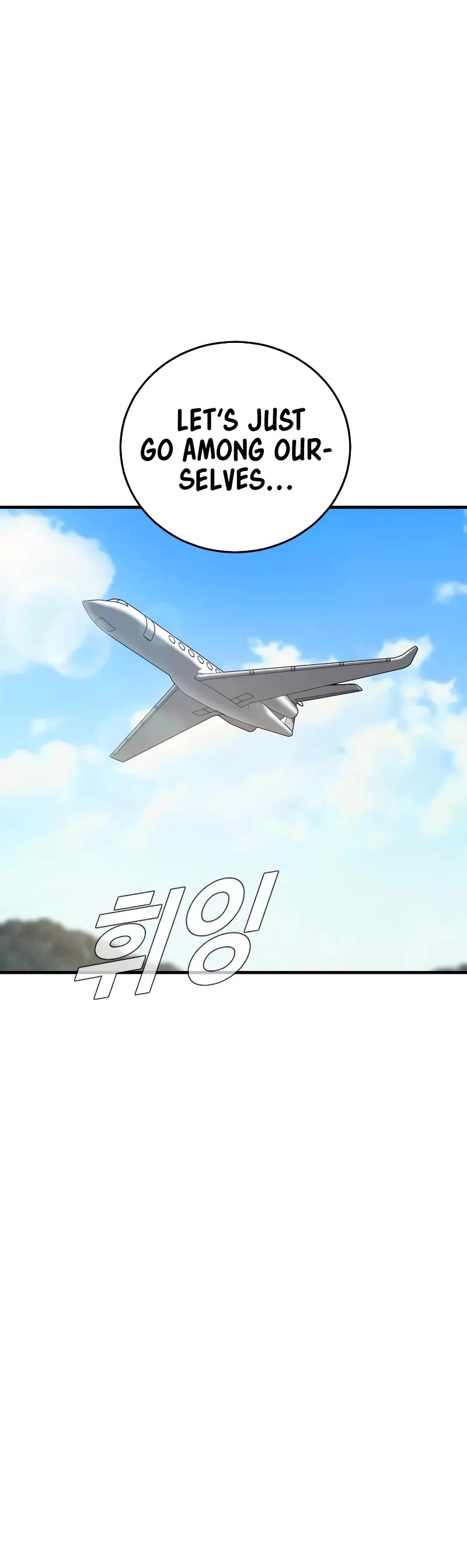 Manager Kim Chapter 89 page 24 - Chapter 89