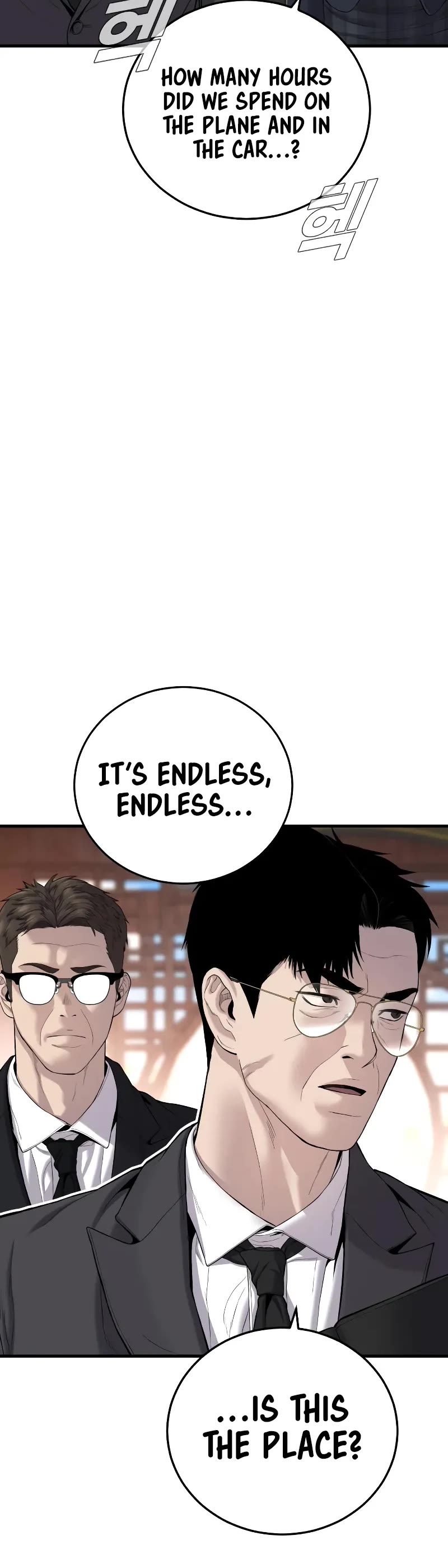 Manager Kim Chapter 89 page 33 - Chapter 89
