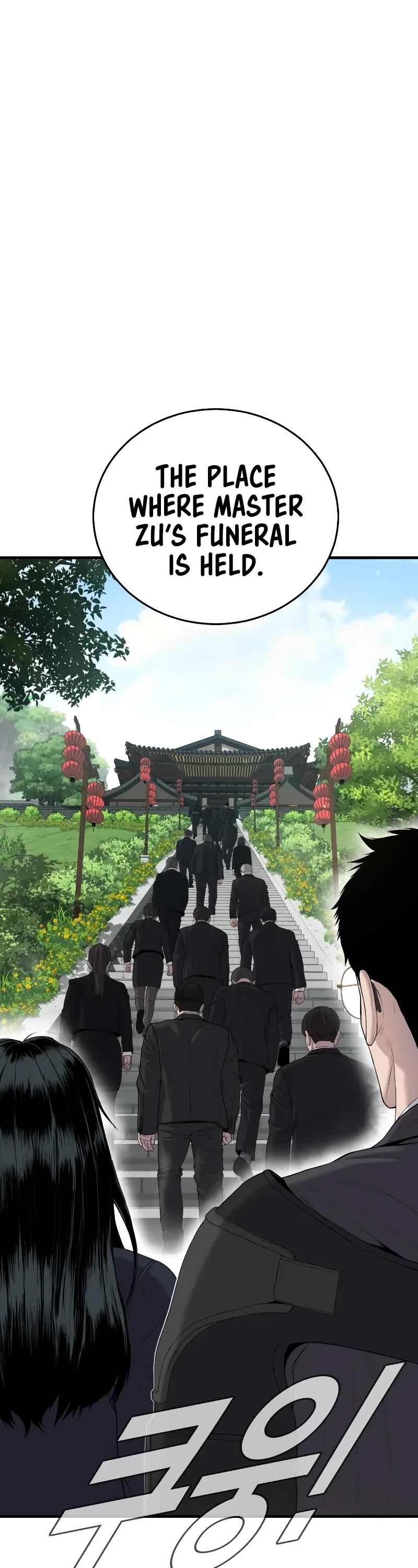 Manager Kim Chapter 89 page 34 - Chapter 89