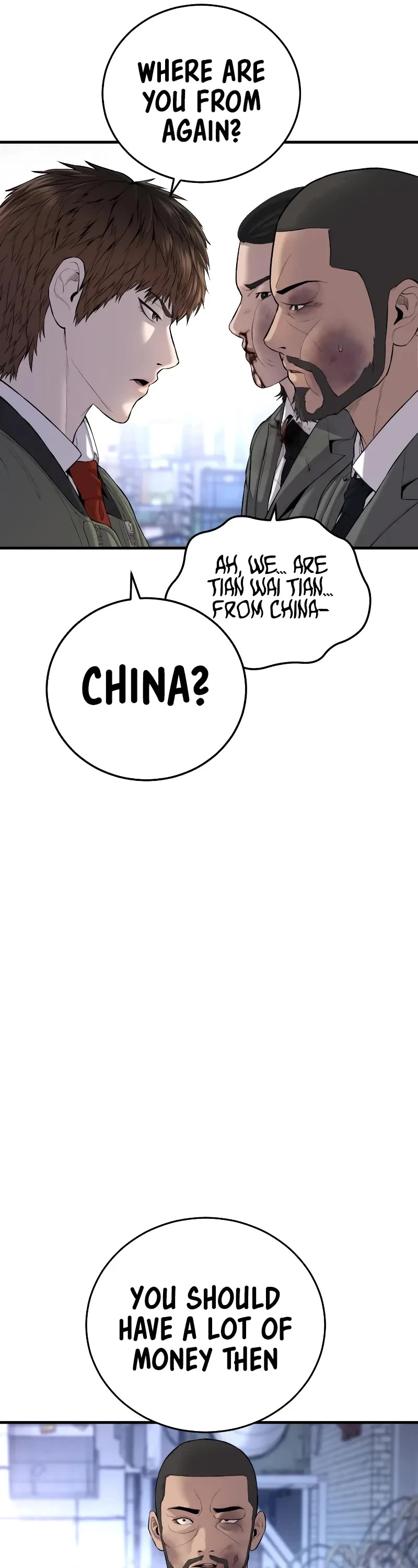 Manager Kim Chapter 89 page 6 - Chapter 89