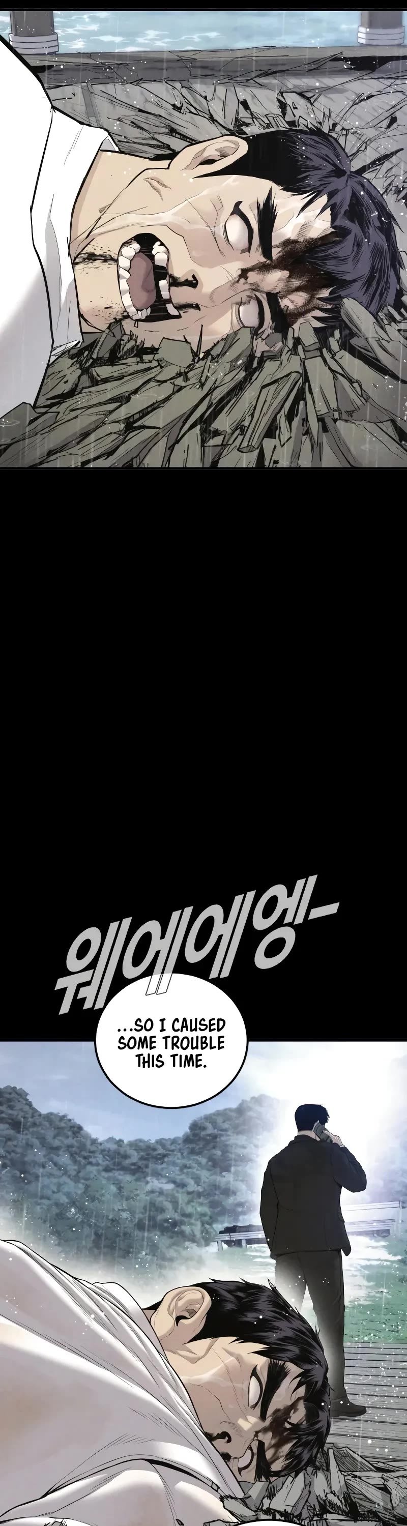 Manager Kim Chapter 89 page 62 - Chapter 89