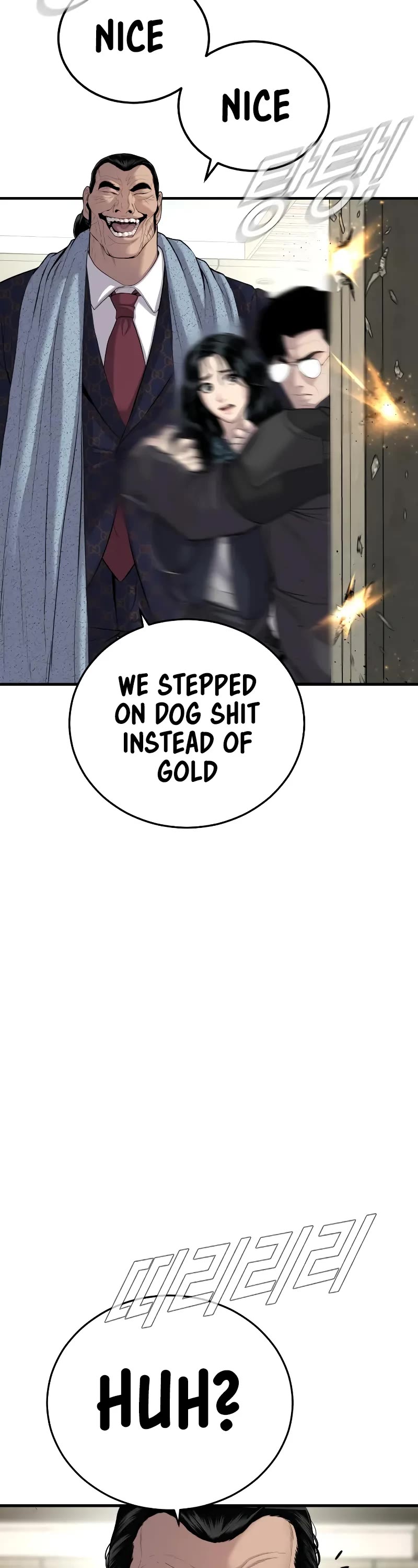 Manager Kim Chapter 89 page 75 - Chapter 89