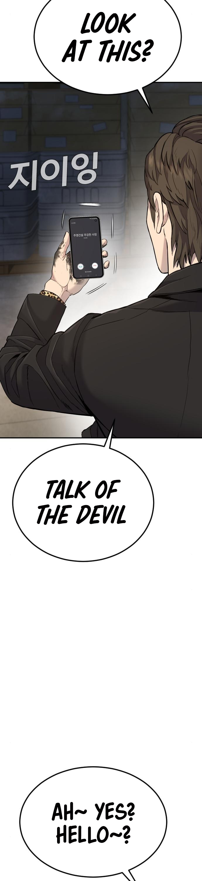 Manager Kim Chapter 9 page 27 - Chapter 9