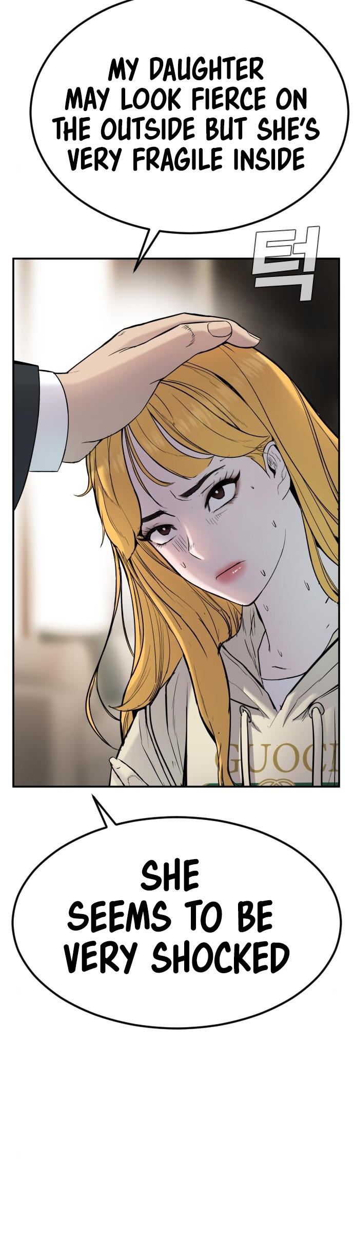 Manager Kim Chapter 9 page 32 - Chapter 9