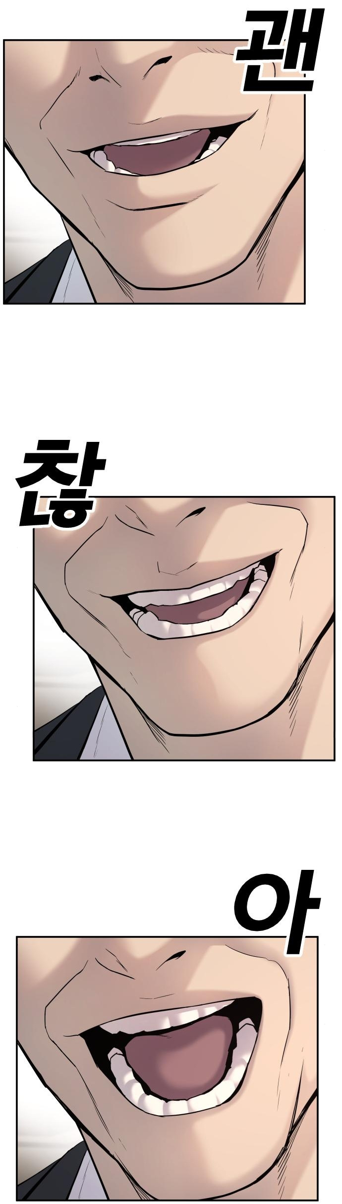 Manager Kim Chapter 9 page 33 - Chapter 9