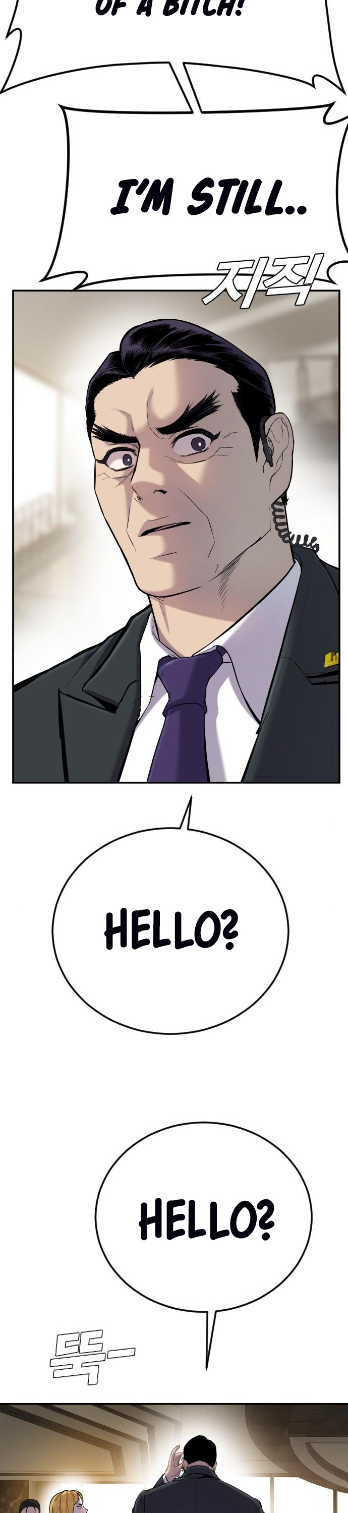 Manager Kim Chapter 9 page 41 - Chapter 9