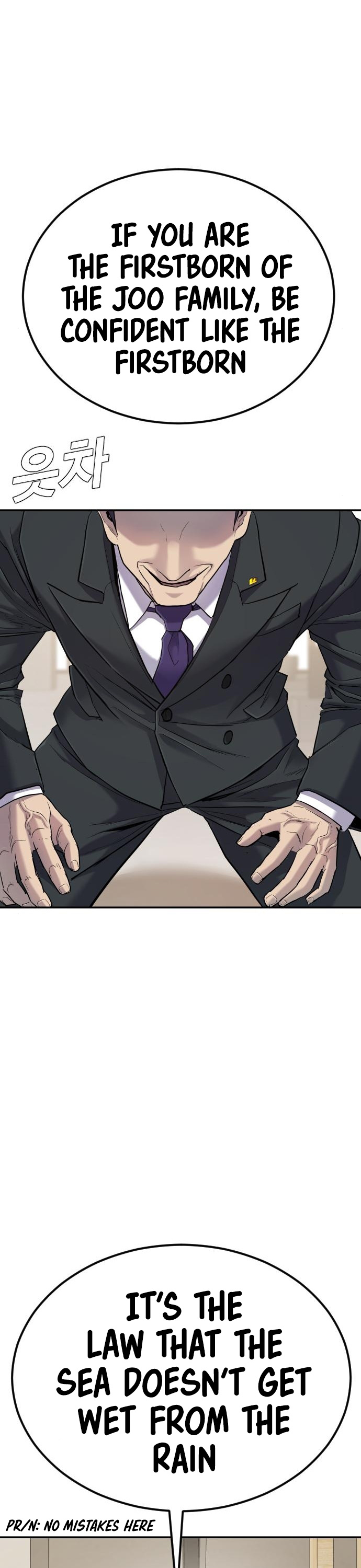 Manager Kim Chapter 9 page 46 - Chapter 9