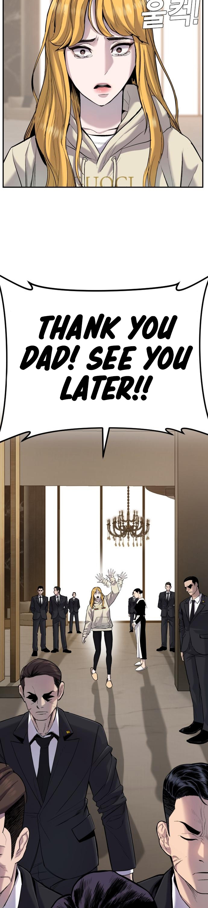 Manager Kim Chapter 9 page 48 - Chapter 9