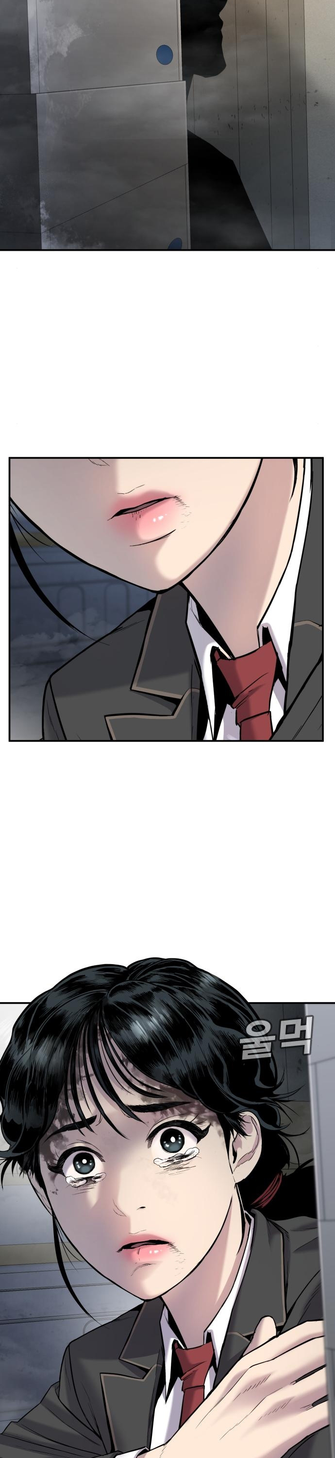 Manager Kim Chapter 9 page 5 - Chapter 9